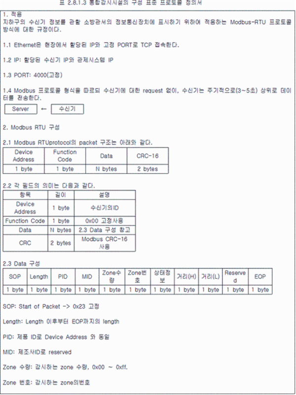 97c9be22bc8c37404d177a137dc9b0e2_1783466309_3013.png