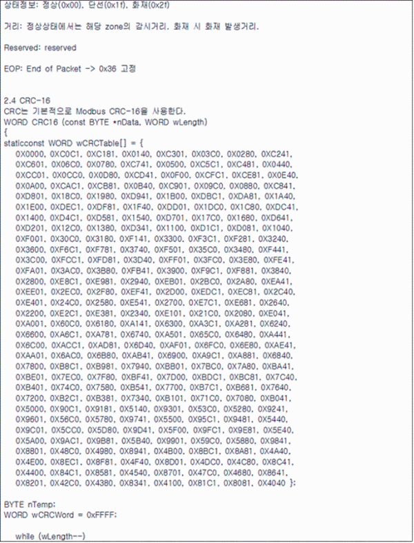 97c9be22bc8c37404d177a137dc9b0e2_1783466325_5224.png