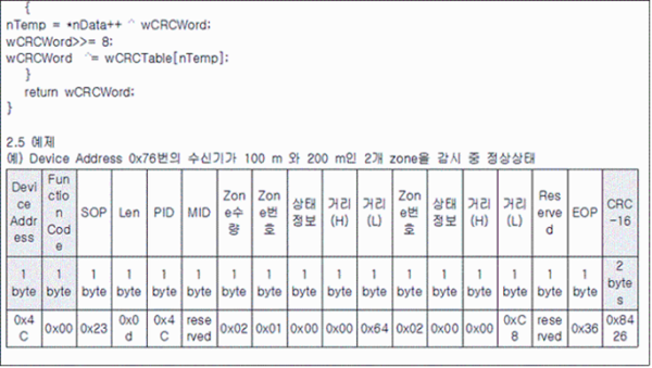 97c9be22bc8c37404d177a137dc9b0e2_1783466332_0656.png