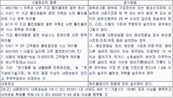 fe22af77b4dec941db3b0e0a82b24a74_1783034342_3322.png