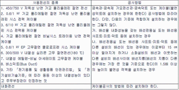 fe22af77b4dec941db3b0e0a82b24a74_1783034354_9864.png