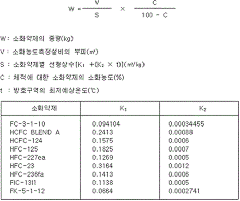 613d4abd33a6cc75371304706bc881b7_1778197676_7845.png